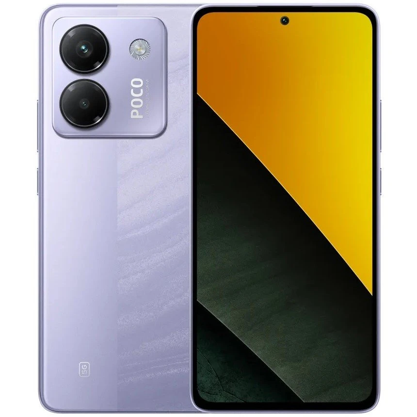 Смартфон Xiaomi POCO M7 Pro 5G 12/256GB Фиолетовый (Purple)