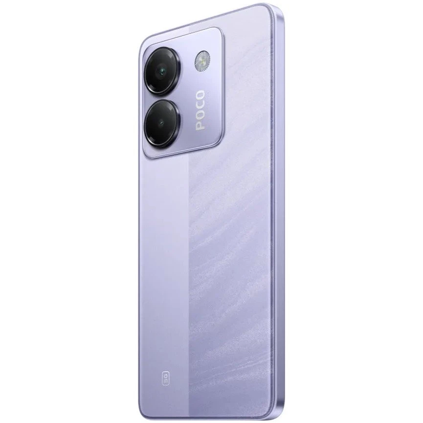 Смартфон Xiaomi POCO M7 Pro 5G 12/256GB Фиолетовый (Purple)