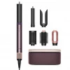 Стайлер Dyson Airwrap Coanda HS09 Jasper Plum (Вилка CN)