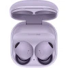 Беспроводные наушники Samsung Galaxy Buds2 Pro Фиолетовый (Bora Purple)
