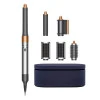 Стайлер Dyson Airwrap Complete Long HS05 Nickel/Copper (Вилка CN)