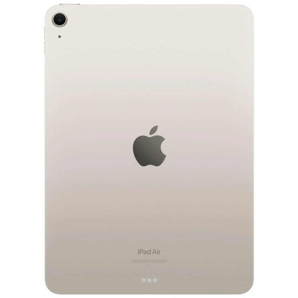Планшет Apple iPad Air 11 (2024) 128GB Wi-Fi Сияющая звезда