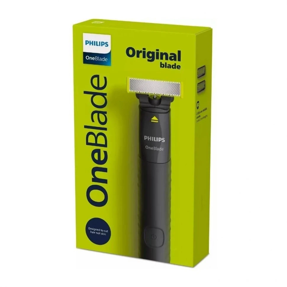 Триммер Philips OneBlade QP1424/10