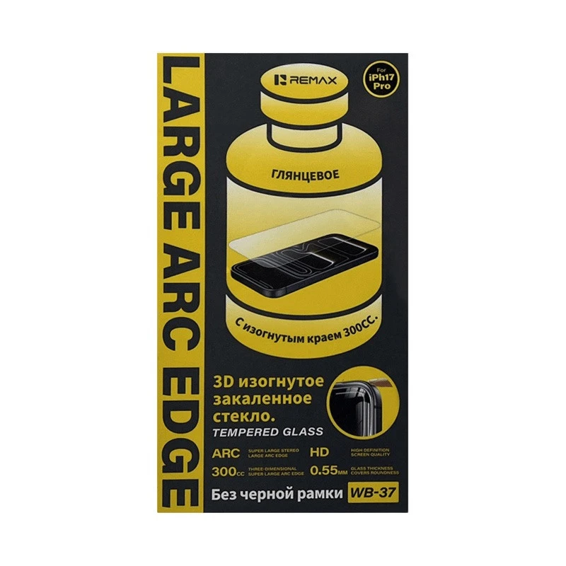 Защитное стекло Remax WB-37 Medicine Glass для iPhone 17 Pro