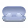 Беспроводные наушники Sony WF-C700N Фиолетовый (Violet)