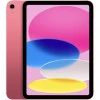 Планшет Apple iPad 11 (2025) 256GB Wi-Fi Розовый (Pink)