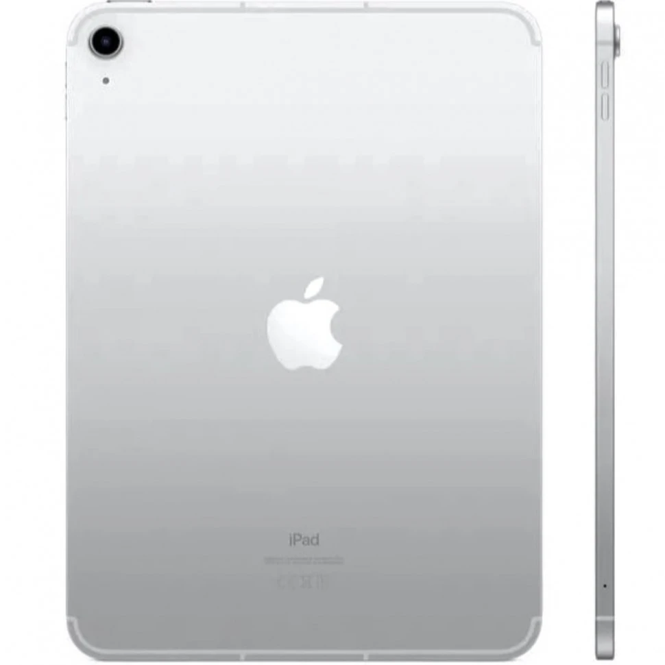 Планшет Apple iPad 11 (2025) 256GB Wi-Fi + Cellular Серебристый (Silver)