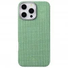 Чехол защитный Ultra Slim Case для iPhone 16 Pro Max Forest Green