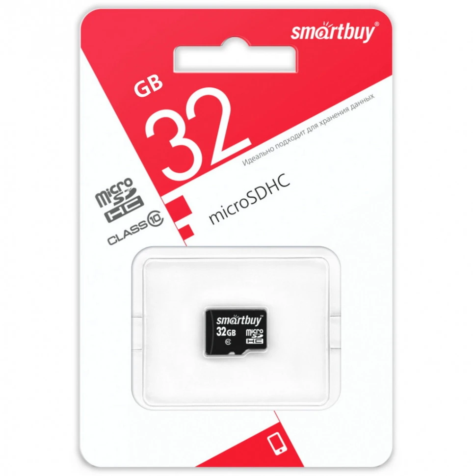 Карта памяти SmartBuy Micro SD 32GB Class 10