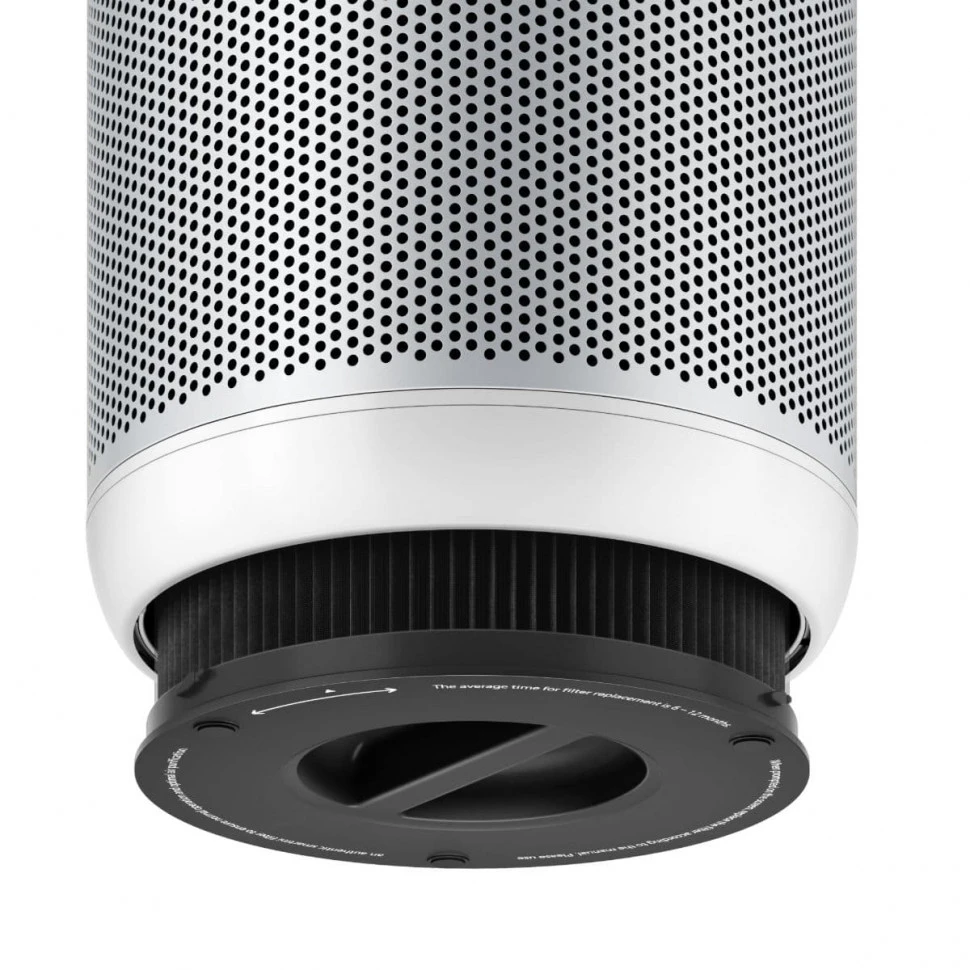Очиститель воздуха Smartmi Air Purifier P1 Серебро (Silver)