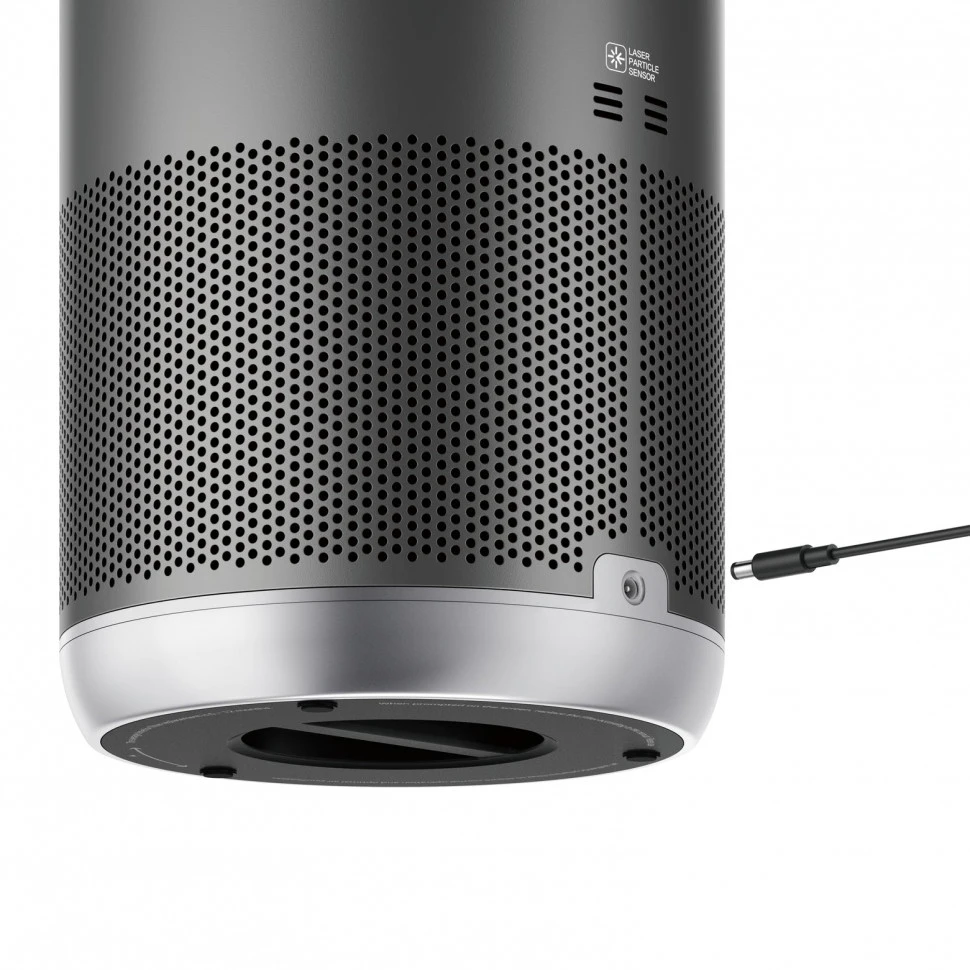 Очиститель воздуха Smartmi Air Purifier P1 Серый (Dark Grey)
