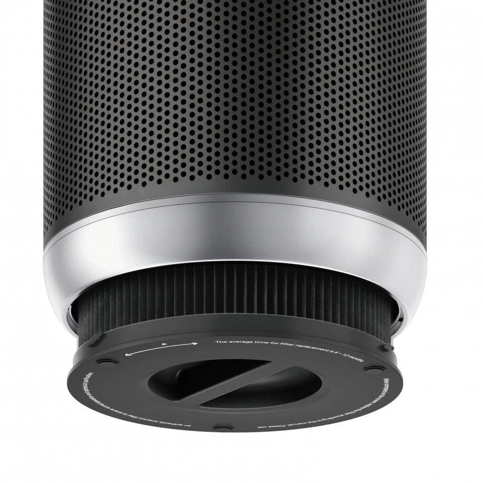 Очиститель воздуха Smartmi Air Purifier P1 Серый (Dark Grey)