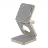 Беспроводное зарядное устройство uBear Balance 3 в 1 MagSafe Титан