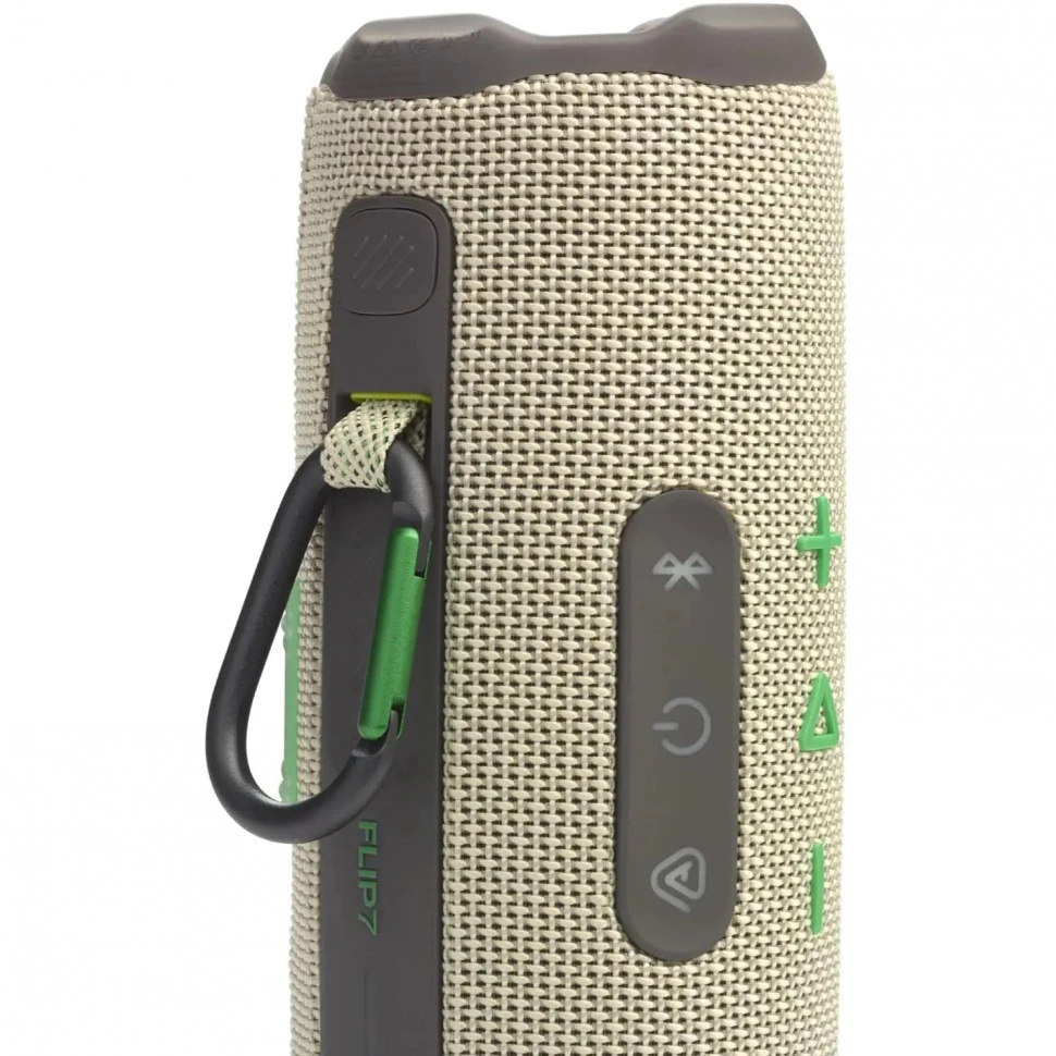 Портативная колонка JBL Flip 7 Песочный (Sand)