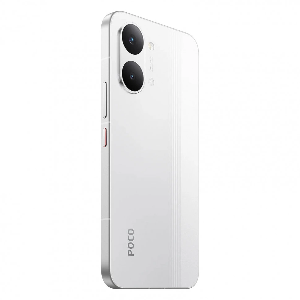 Смартфон Xiaomi POCO X8 Pro Max 12/256GB Белый (White)