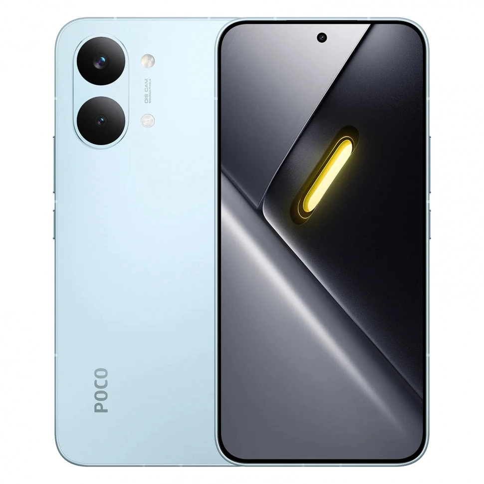 Смартфон Xiaomi POCO X8 Pro Max 12/256GB Синий (Blue)