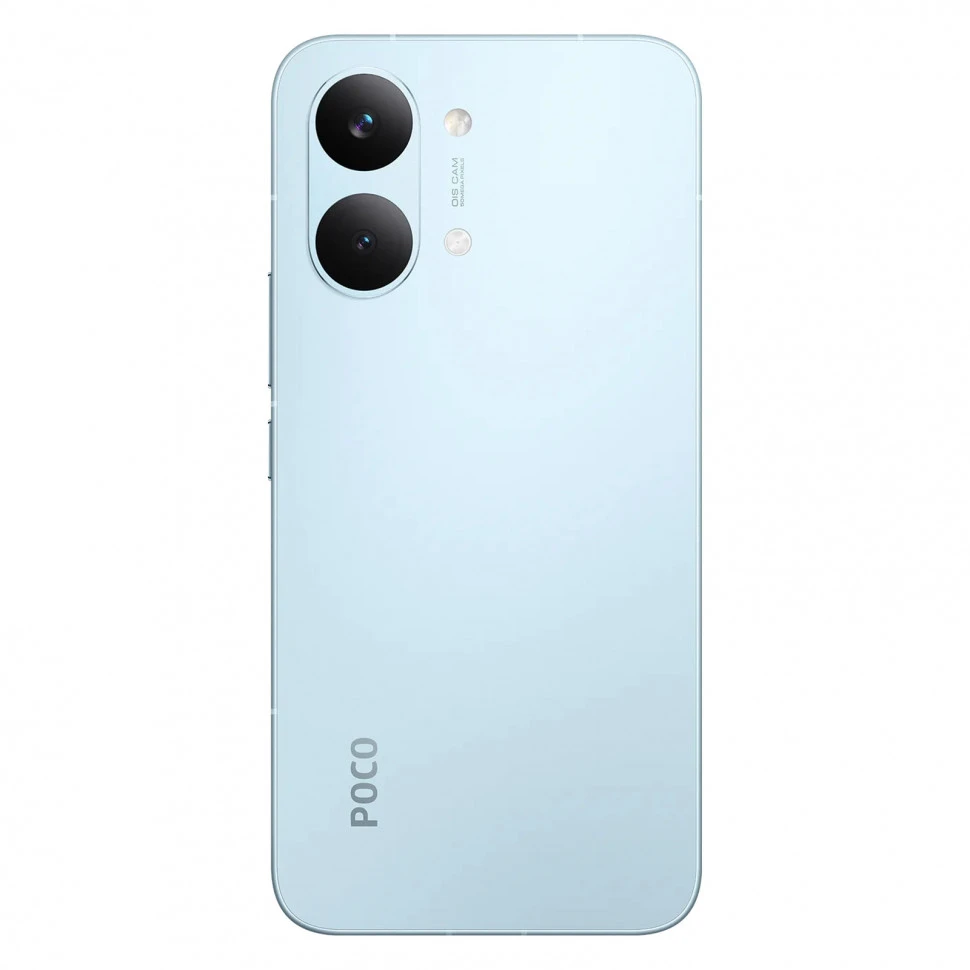 Смартфон Xiaomi POCO X8 Pro Max 12/256GB Синий (Blue)