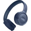 Беспроводные наушники JBL Tune 520BT Синий (Blue)