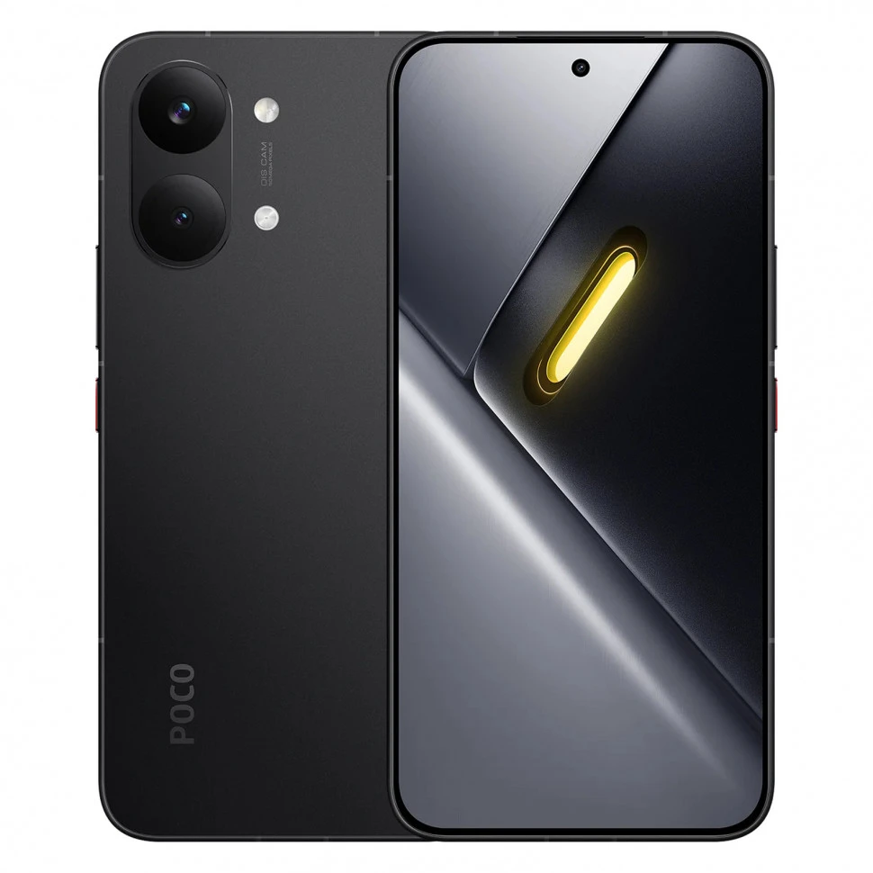 Смартфон Xiaomi POCO X8 Pro Max 12/256GB Черный (Black)