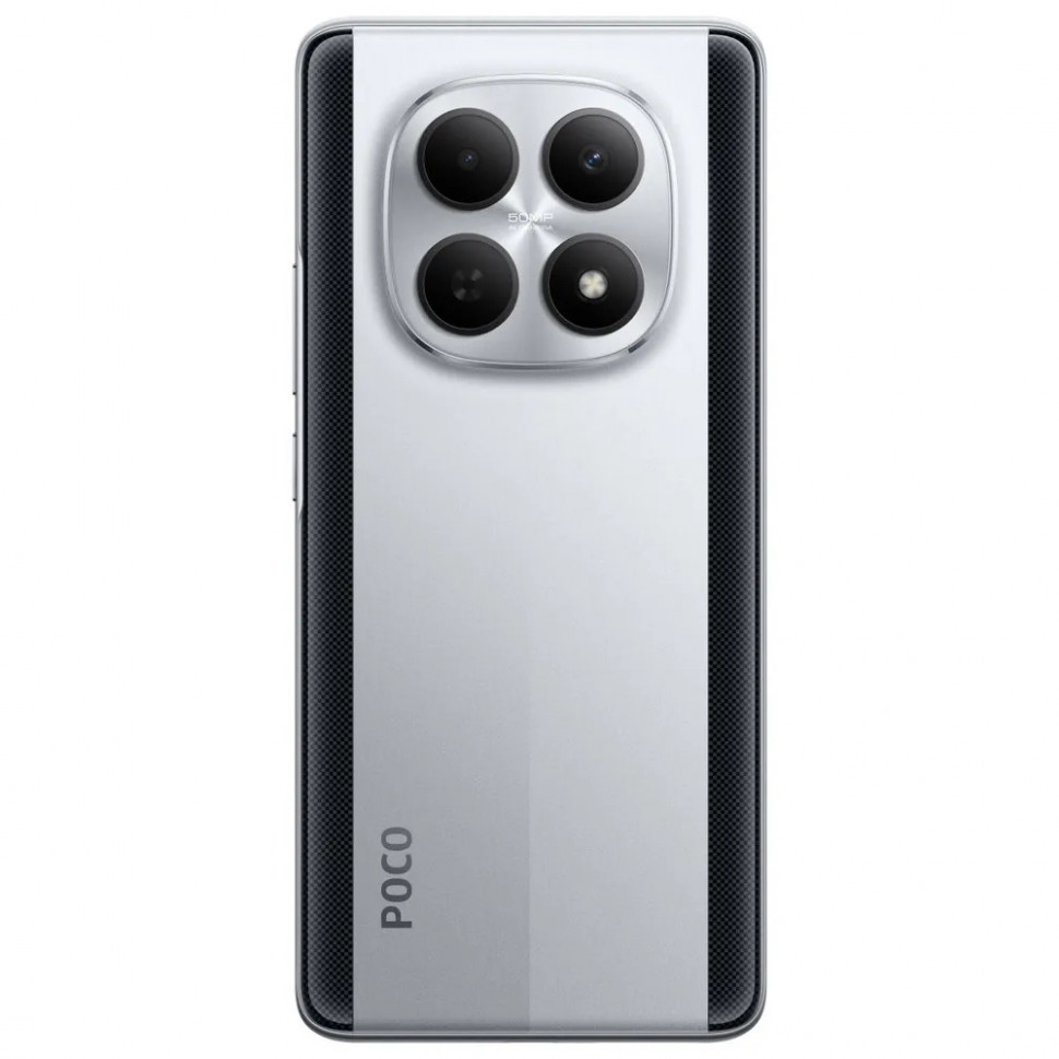 Смартфон Xiaomi POCO M8 5G 12/512GB Серебро (Silver)