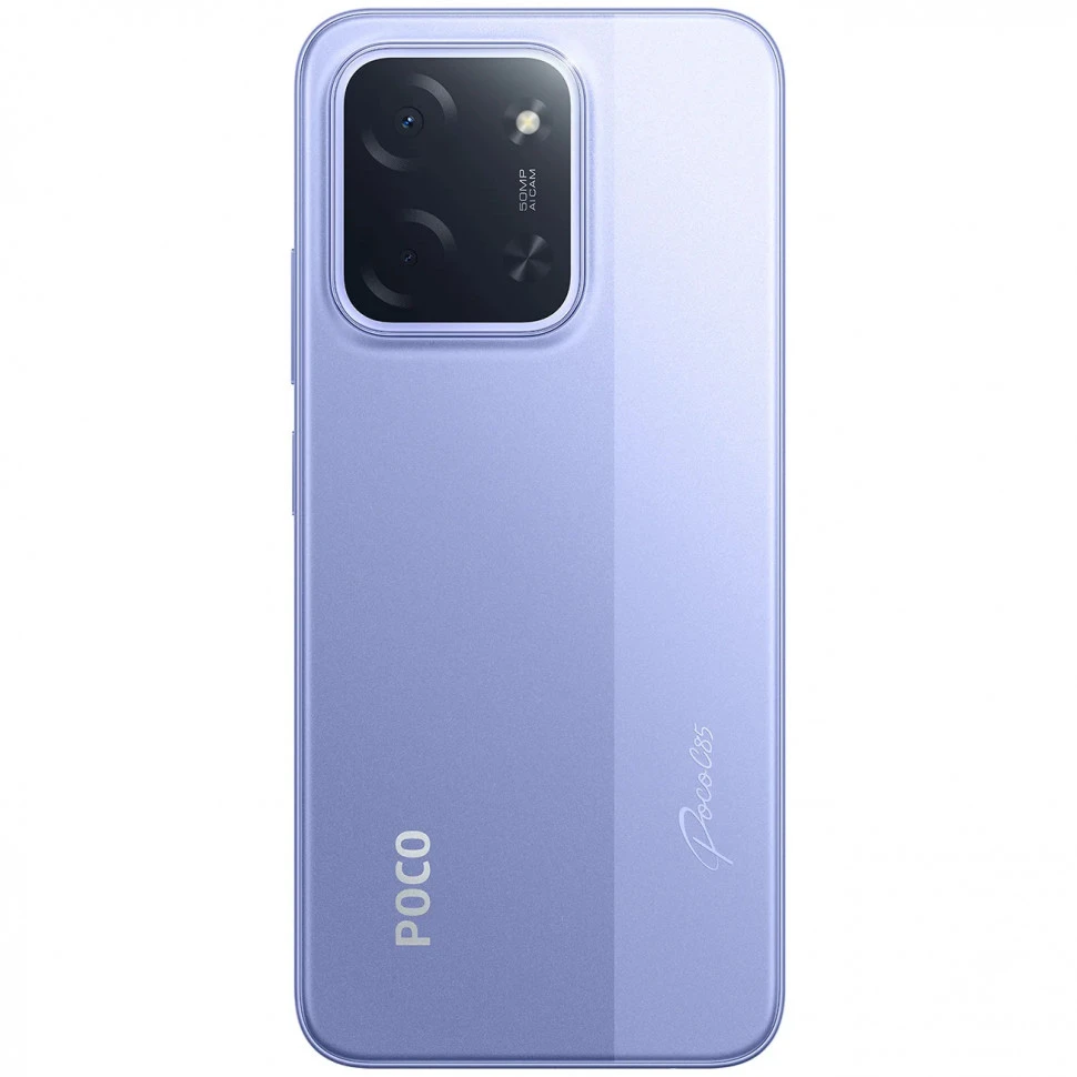 Смартфон Xiaomi POCO C85 6/128GB Фиолетовый (Purple)