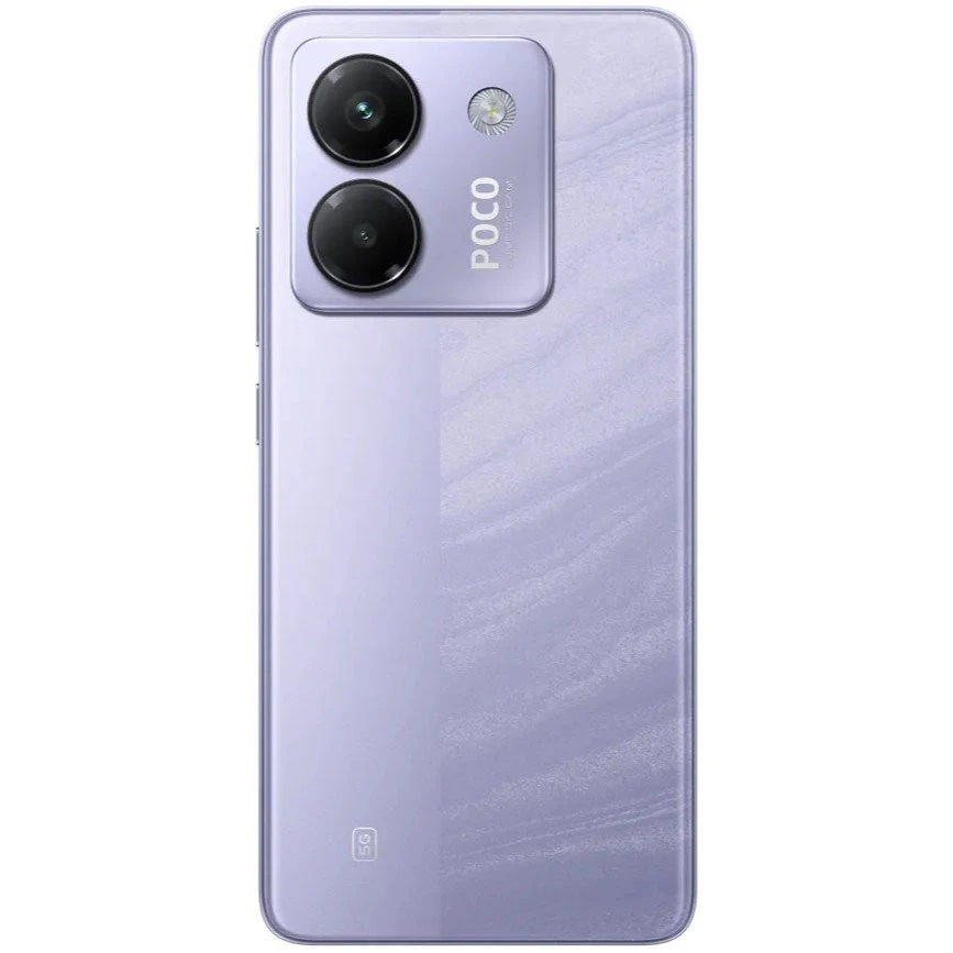 Смартфон Xiaomi POCO M7 Pro 5G 8/256GB Фиолетовый (Purple)